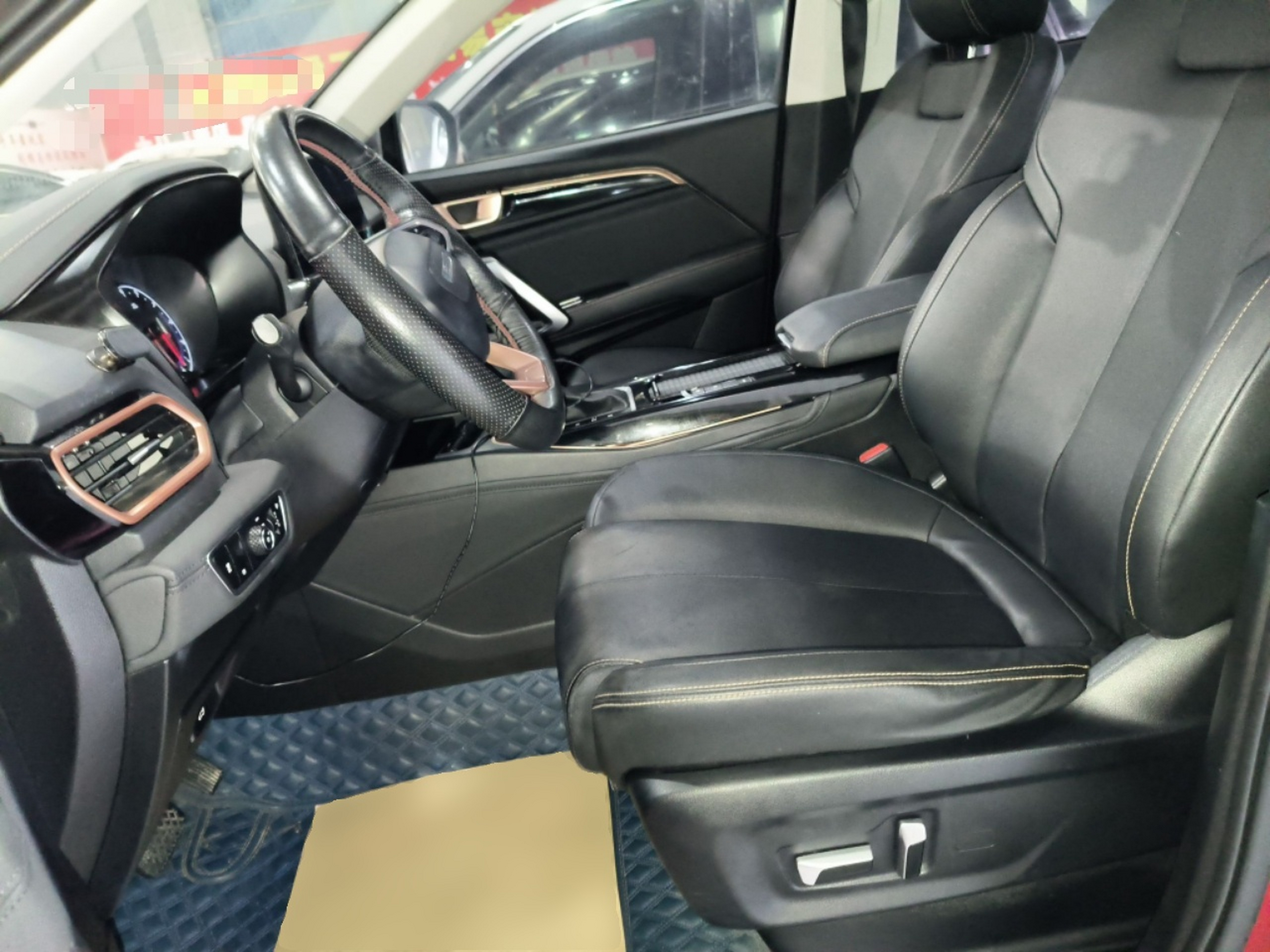 Front Interior