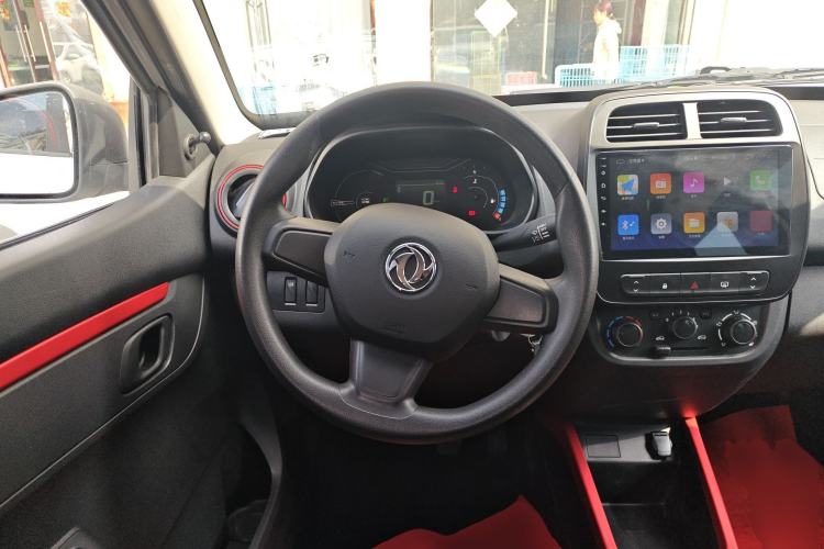 Used Dongfeng NAMMI EX1 2023 PRO Light Wind Edition Lightning Model
