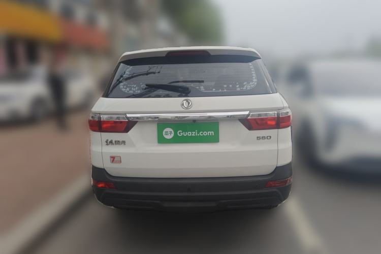 Used Dongfeng Fengon S560 2019 1.8L Manual Urban Model Rear