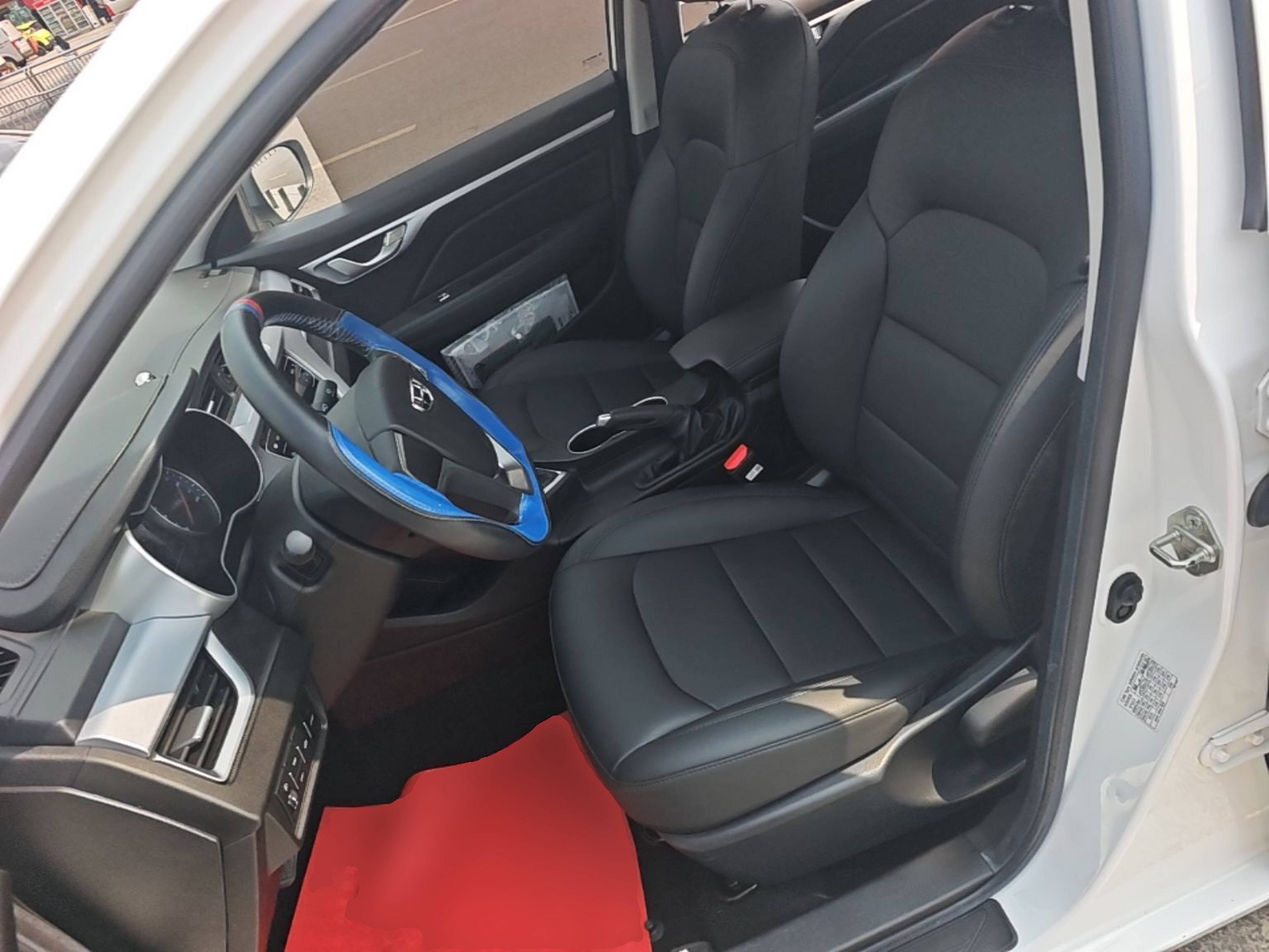 Avant de la voiture