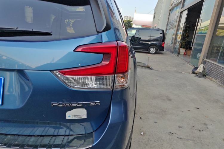 Used Subaru Forester 2019 2.0i Luxury Edition EyeSight Exterior 6