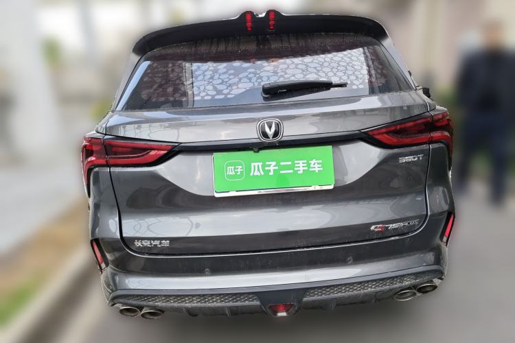 Used CHANGAN CS75 PLUS 2021 2.0T Automatic Pilot Version
