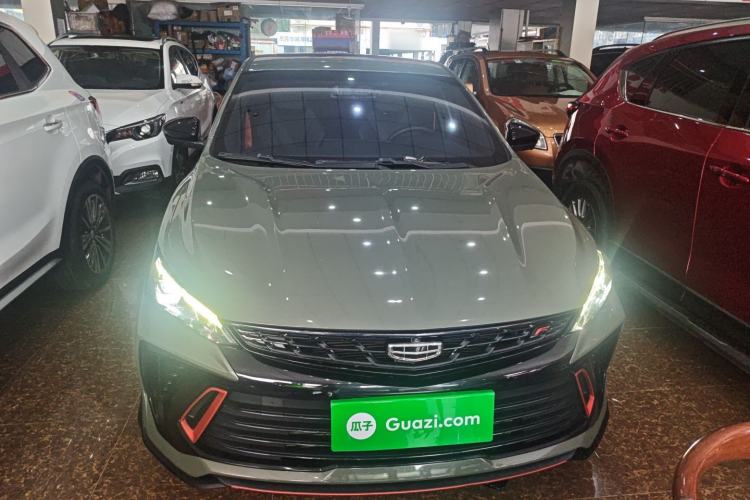 Used Geely Auto Binray 2022 Binrui COOL 1.5T DCT Electric Edition Front