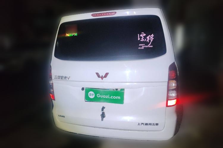 Used Wuling Hongguang V 2022 1.5L Enjoy Edition Electric-Powered LAR
