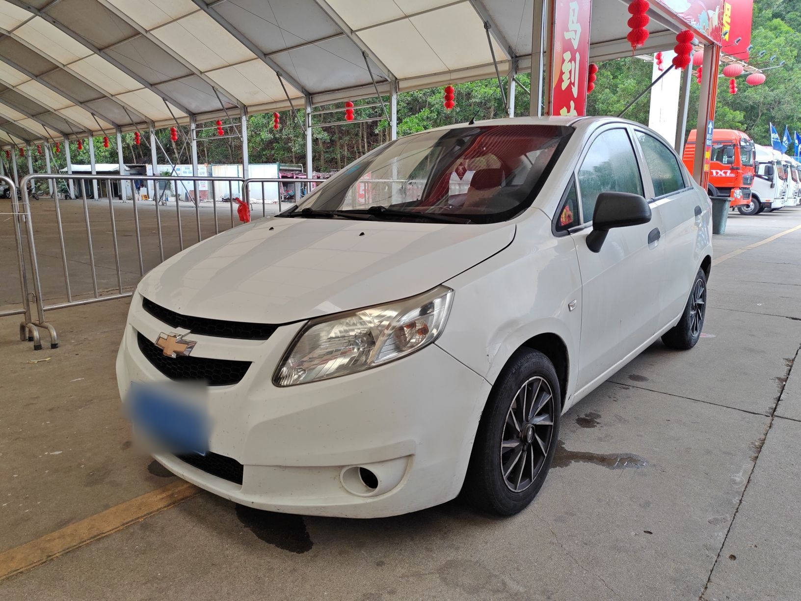 Parte inferior delantera