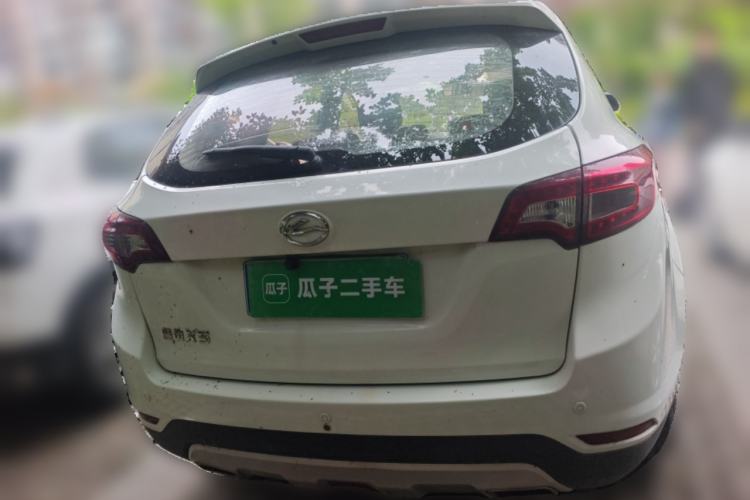 Used Land X5 2015 1.5T CVT Enjoyment Edition Rear