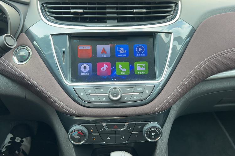 Used Chevrolet Malibu 2018 530T Automatic Luxury Edition