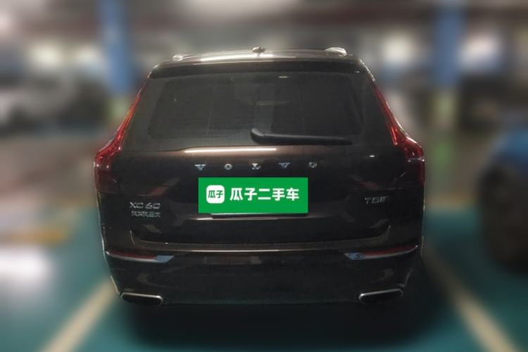 Used Volvo XC60 2020 T5 4x4 Zhiyi Luxury Edition

