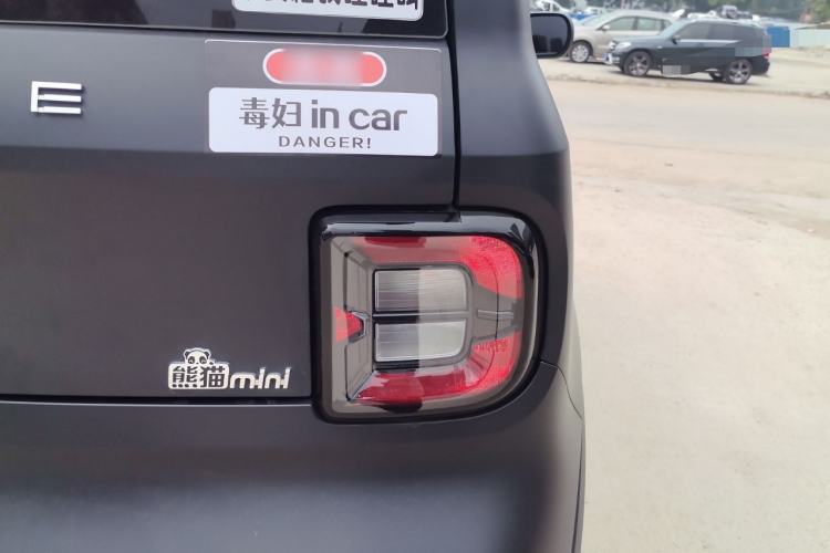 Used Geely Galaxy Panda 2025 210km Panda Kart
