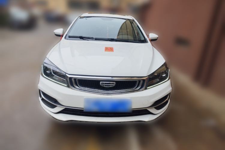 Used Geely Auto Emgrand 2020 1.5L Manual Luxury Model