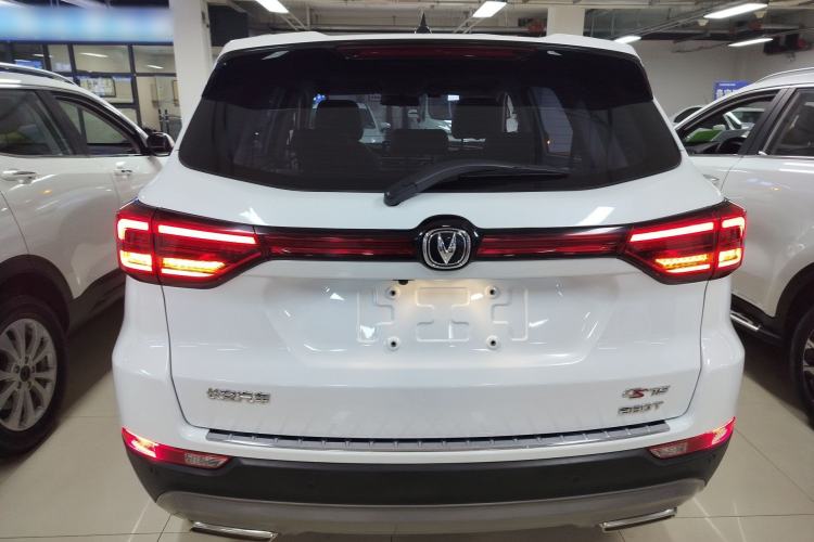 Used CHANGAN CS75 2021 Honor Million Edition 280T DCT Luxury Model