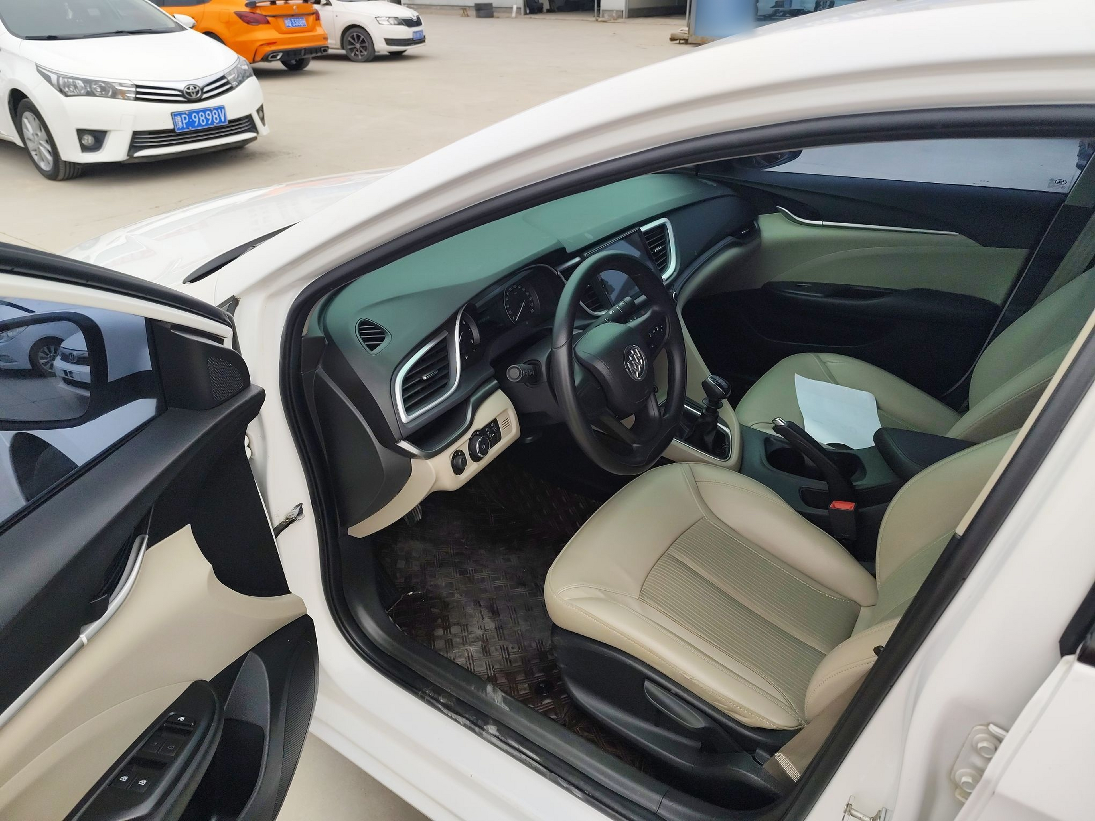Avant de la voiture