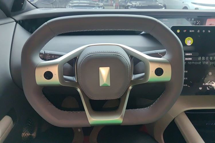 Used Avatr 06 2025 Max All-Electric Version
