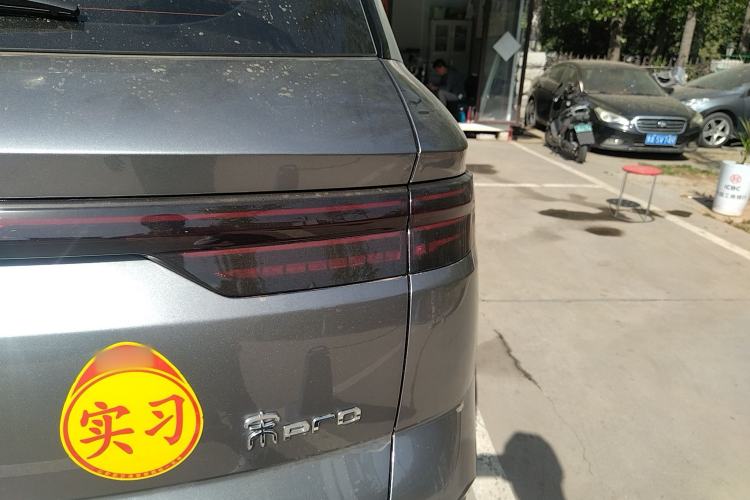 Used BYD Song Pro New Energy 2024 HONOR Edition DM-i 71KM Navigation Model Exterior 1