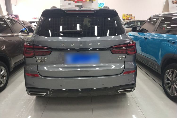Used Roewe RX5 2020 PLUS 300TGI Automatic Ali National Style Ronglin Edition

