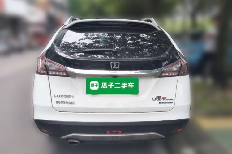 Used Luxgen U6 SUV 2017 1.8T Enhanced Charm Edition Rear