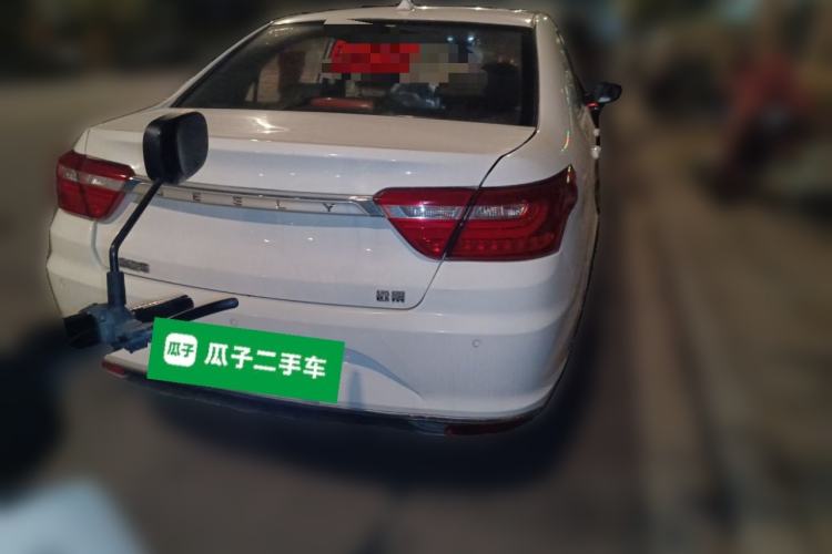 Used Geely Auto Vision 2018 1.5L Manual Happiness Edition