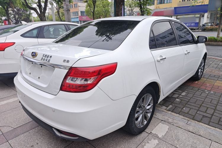 Used Geely Auto Vision 2017 1.5L Manual Happiness Edition