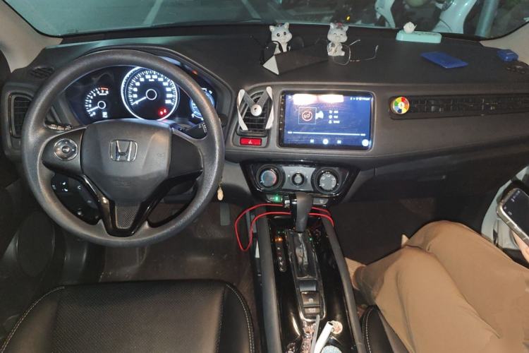 Used Honda Vezel 2018 1.5L CVT 2WD Technology Elite Model