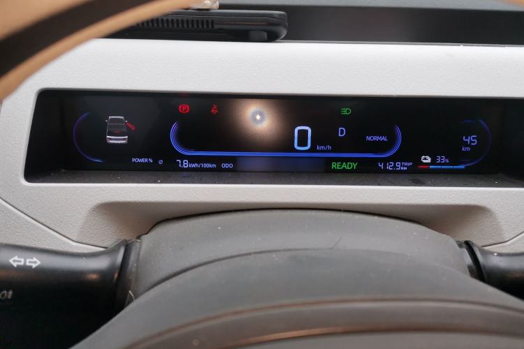 Used Geely Galaxy Panda 2023 Panda Mini 120km Super Cute Bear
