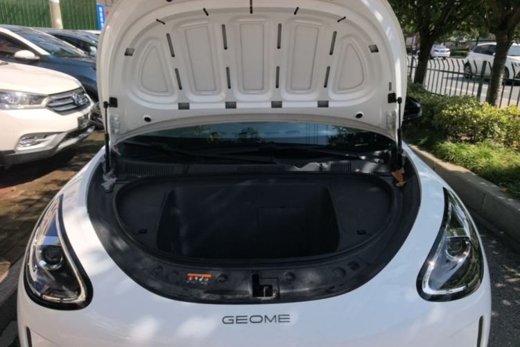 Used Geely Galaxy Geome 2025 310km Youth Edition