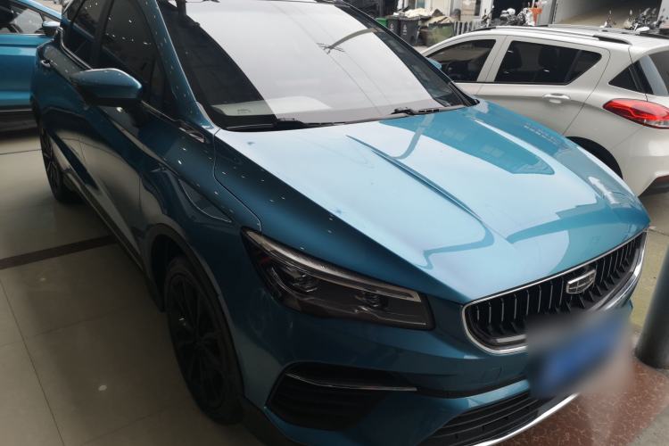 Used Geely Auto Emgrand S 2021 1.4T CVT Prestige Edition