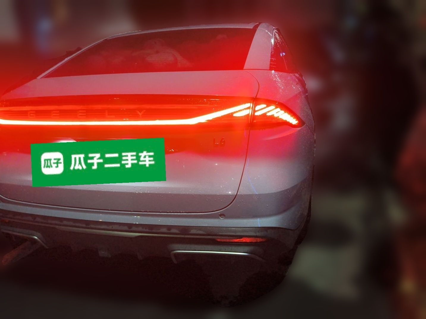 Geely Galaxy L6 2024 125km PLUS Dragon Edition — снимка 6