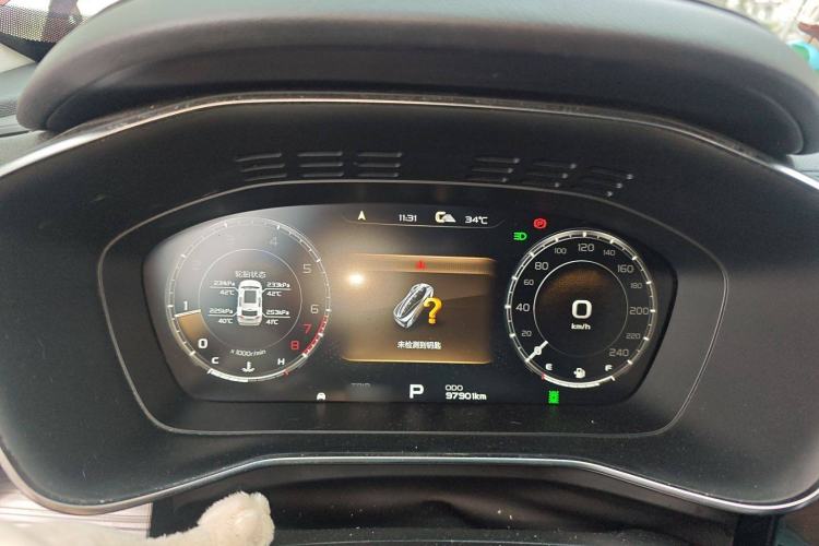 Used Geely Auto Emgrand X7 Sport 2020 1.8TD DCT ZhiZun PRO