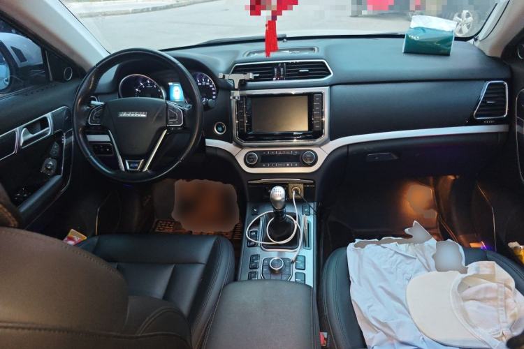 Used Haval H6 Coupe 2015 Blue Label 2.0T Manual Two-Wheel-Drive Elite Model