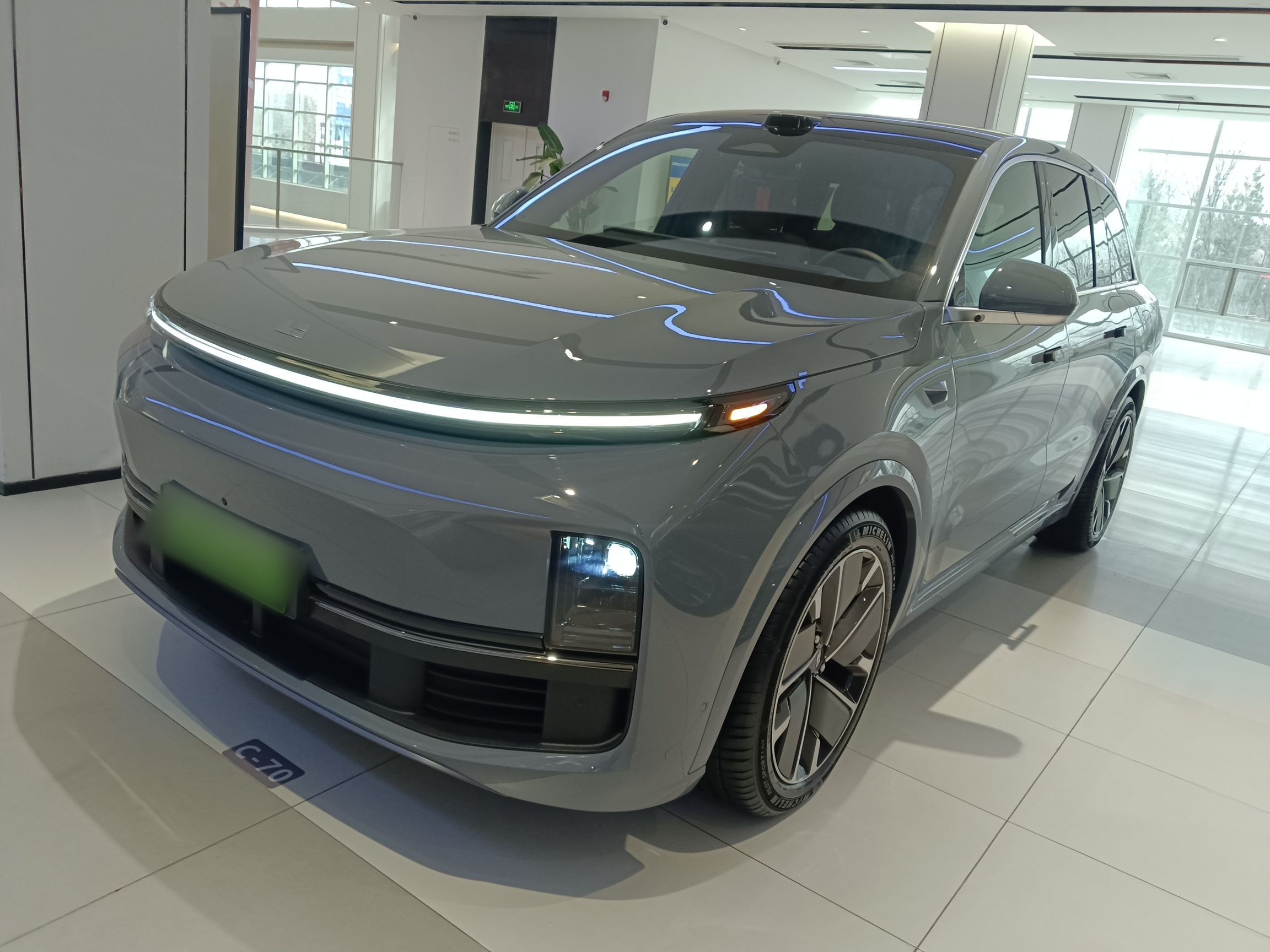 Parte inferior delantera