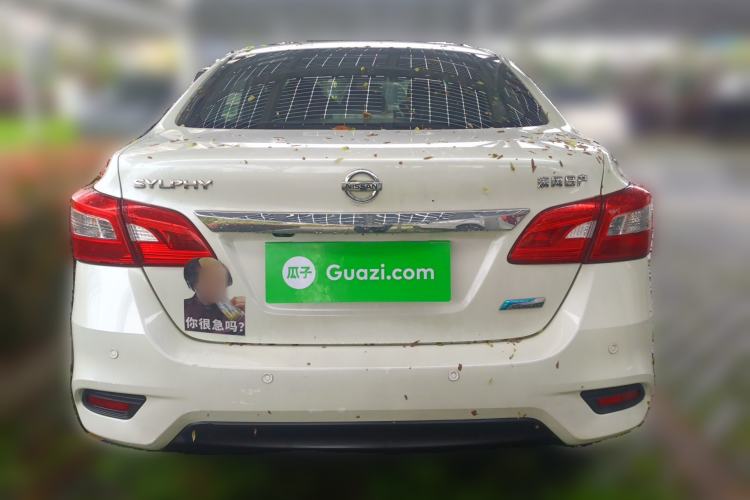 Used Nissan Sylphy 2016 1.6 XL CVT Deluxe Edition