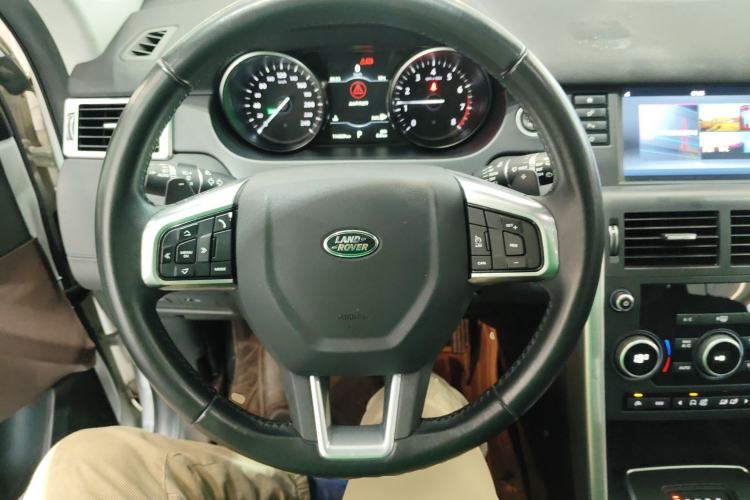 Used Land Rover Discovery Sport 2017 2.0T SE
