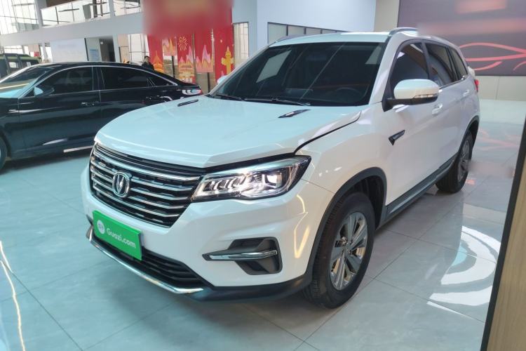 Used CHANGAN CS75 2020 280T DCT Luxury Model China VI Standard