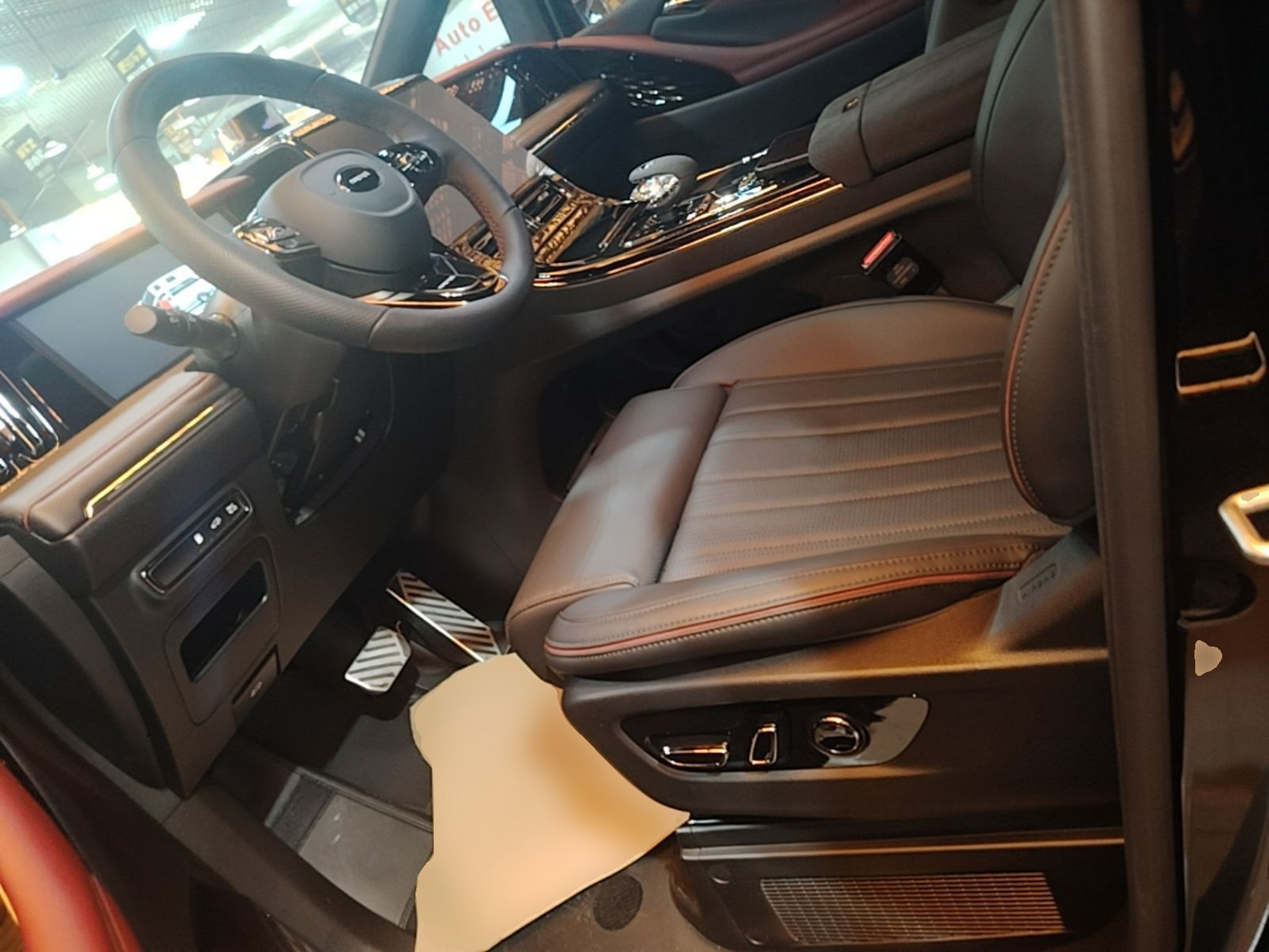 Front Interior