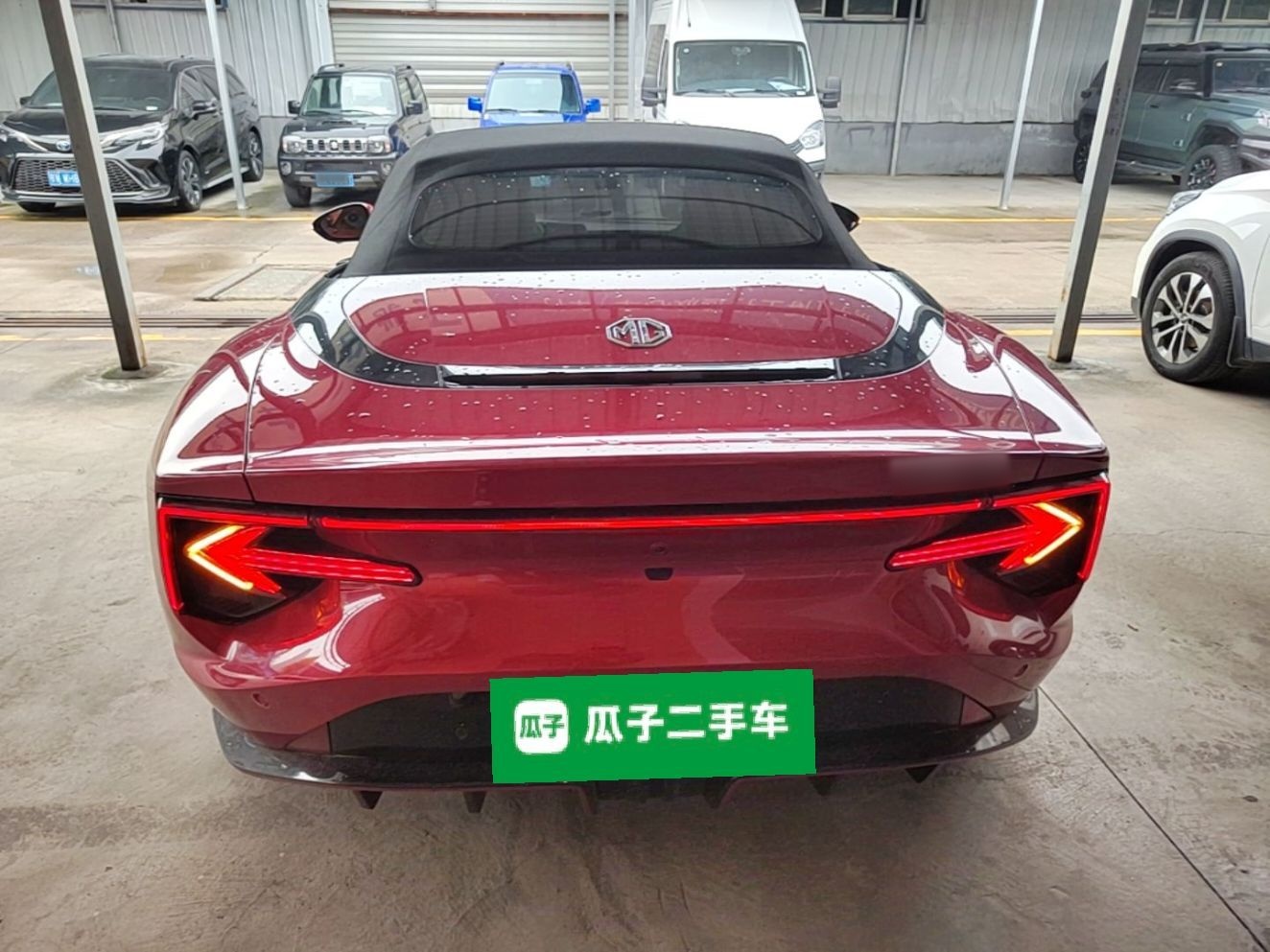 MG Cyberster 2024 520 km Legendary All-Wheel-Drive Version — снимка 5