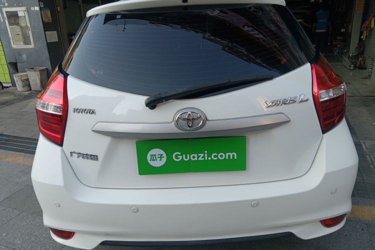 Used Toyota YARiS L Zhi Xuan 2020 1.5L CVT Leading Edition
