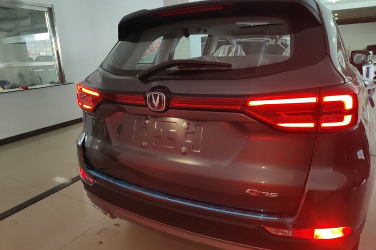 Used Changan CS75 2023 Enjoy Edition 1.5T DCT Luxury Version
