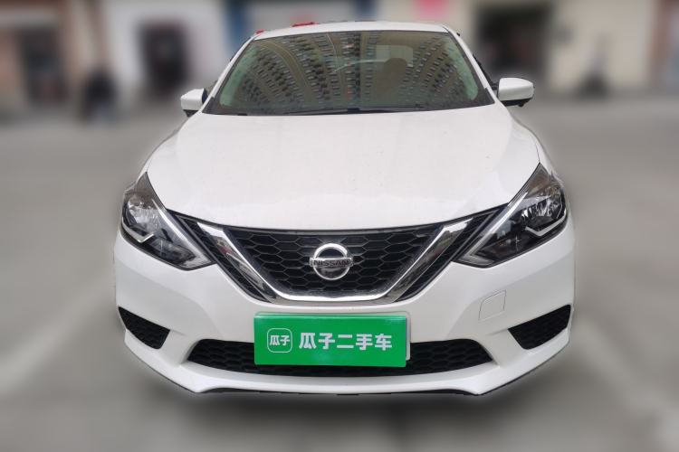 Used Nissan Sylphy 2023 1.6L CVT Comfort Edition Front