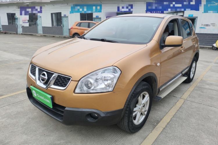 Used Nissan Qashqai 2012 2.0 XL Fire CVT 2WD