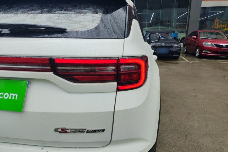 Used CHANGAN CS35PLUS 2019 1.6L Automatic Changlian Edition
