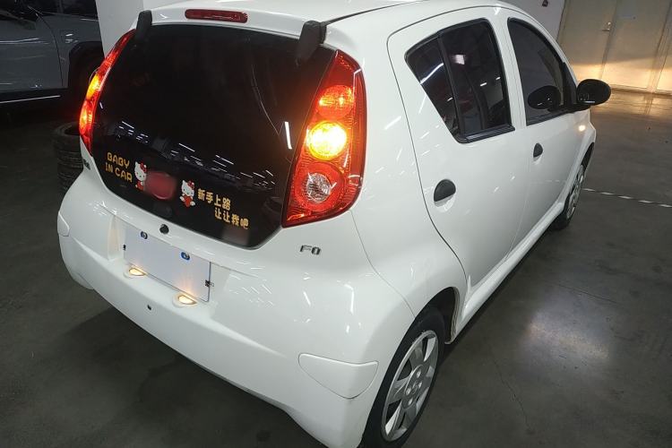 Used BYD F0 2015 1.0L AMT XuanKu Model Rear Right 45 Deg