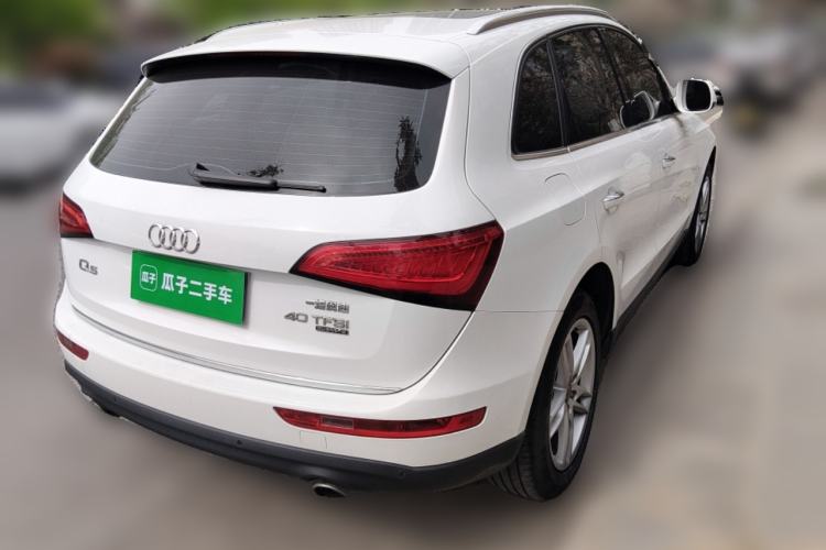 Used Audi Q5 2017 40 TFSI Technology Edition Rear Right 45 Deg