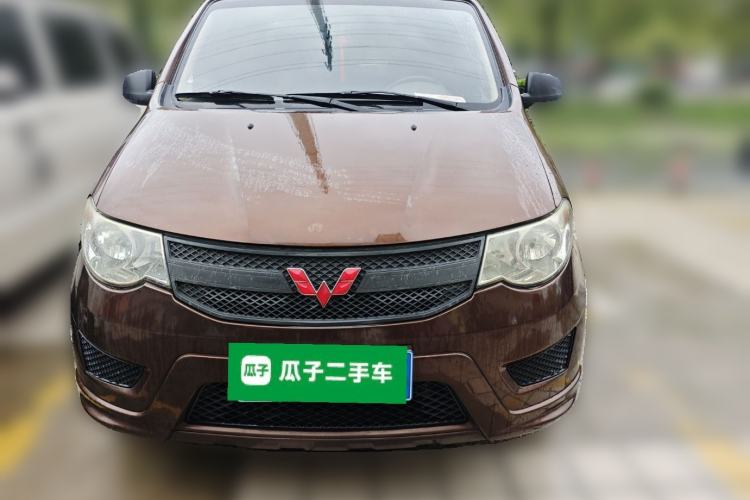 Used Wuling Hongguang 2015 1.2L S Base Model China V Standard Front