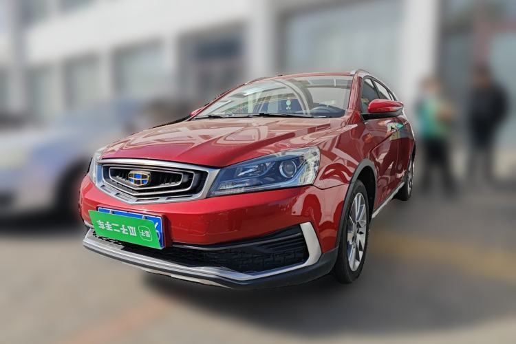Used Geely Auto Vision S1 2018 1.5L CVT Fongchi Model