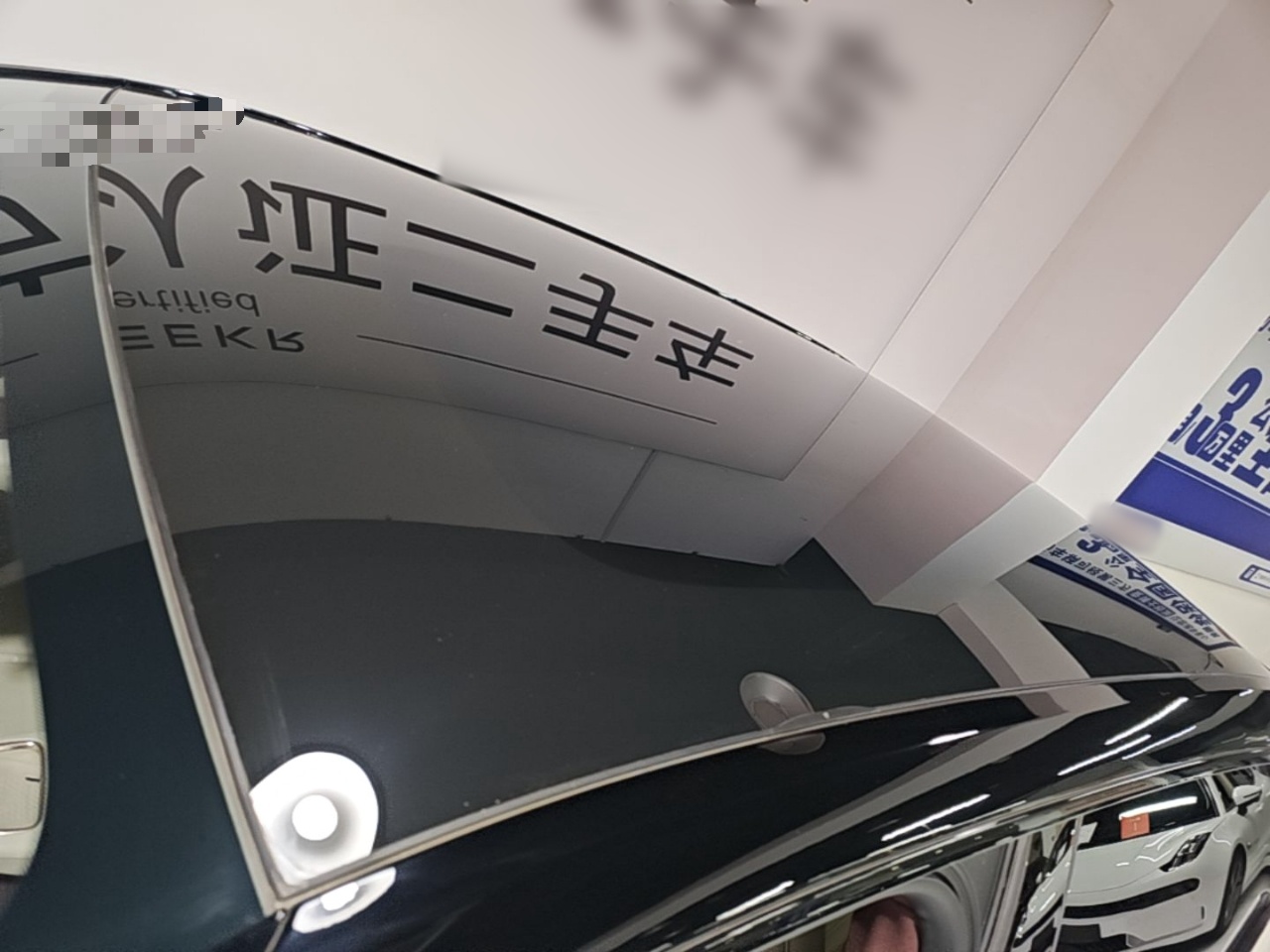 Zeekr X 2023 Rear-Drive YOU Edition 4 Seats — снимка 7