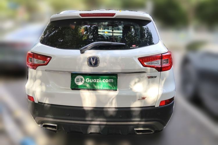 Used CHANGAN CS75 2017 Shangkui Edition 1.5T Automatic Fengyue Model
