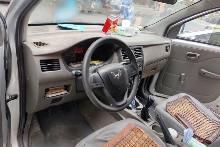 Used Wuling Rongguang V 