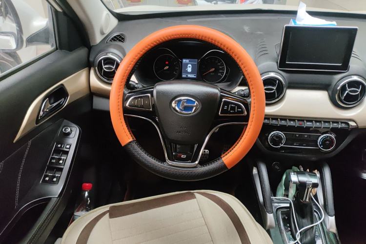 Used BAIC Changhe Q35 2016 1.5L Automatic Cool Edition