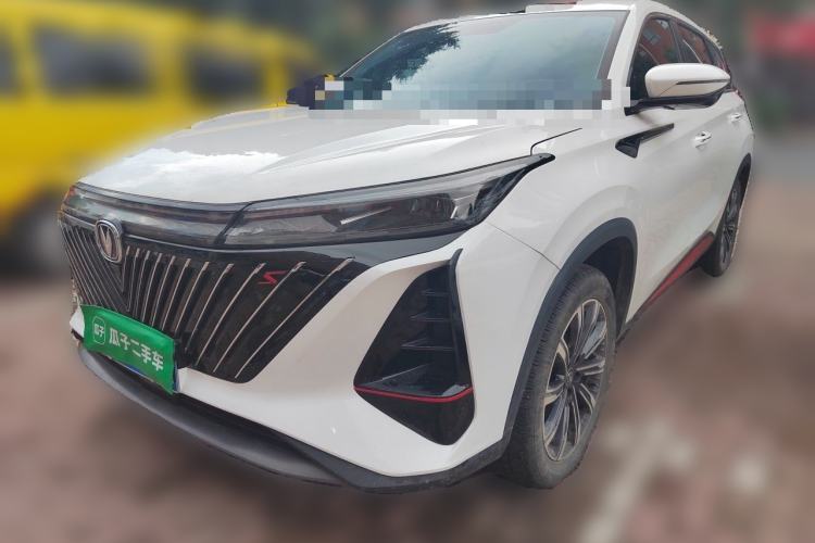 Used CHANGAN CS75 PLUS 2022 2nd Generation 1.5T Automatic Luxury Edition Guazi used car, China used car export, Used car for sale, Used cars, Cheapest cars for sale