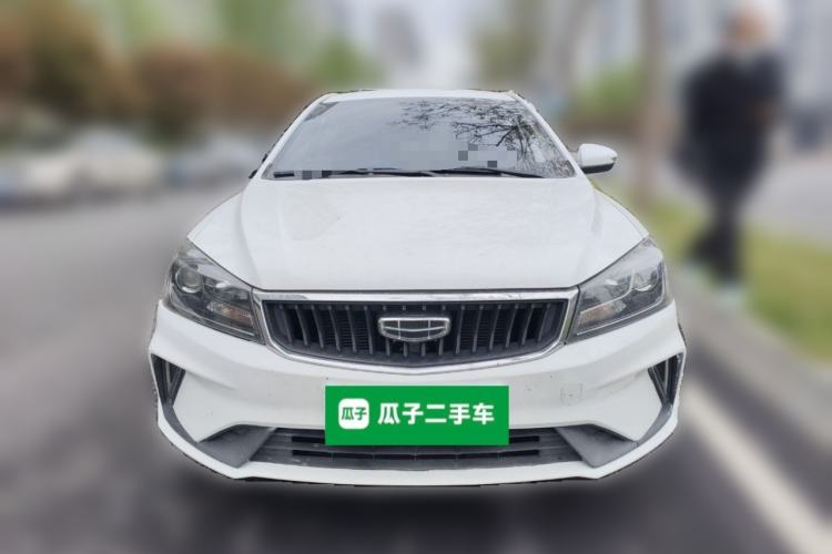 Used Geely Auto Emgrand 2021 UP 1.5L Manual Comfort Model Front